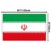 3x5 Ft Double Side Printed Iran Flag, Hanging Flag With Polyester, Vivid Color And UV Fade Resistant, Iranian Flags Decoration_maomaolike.com
