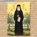 Orthodox Saint Paisios Painting Poster, Traditional Religious Icon Style Poster, Reverent Spiritual Artwork Ideal For Home Prayer Spaces, Church_maomaolike.com