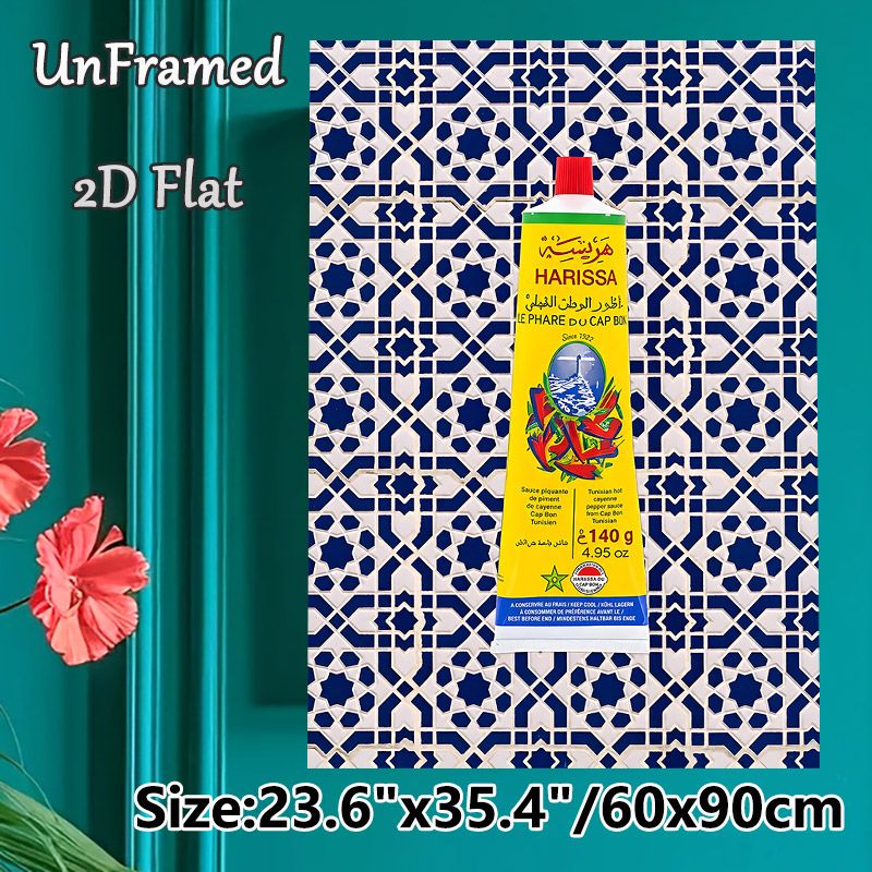 Harissa Sauce Tube & Moroccan Tile Themed Painting Poster, Vibrant Cultural Culinary Poster, Authentic North African Inspired Decor Idea For Kitchen_maomaolike.com