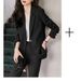Women's Clothing Red simple fashion suit suit women's suit jacket high waist straight fashion_maomaolike.com