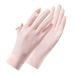 Sunscreen gloves summer breathable thin ice silk anti-ultraviolet touch screen cycling outdoor sports non-slip gloves women_maomaolike.com