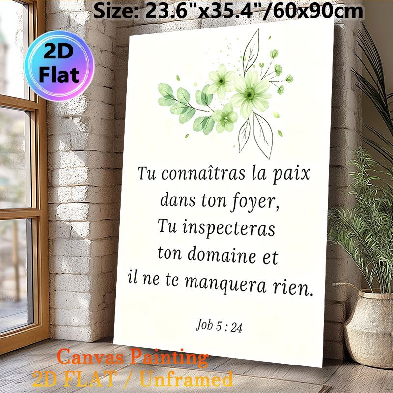 French Bible Verse Painting Poster, Soft Watercolor Green Floral Accent Poster, Calming Spiritual Quote Decor Ideal For Home, Living Room, Bedroom_maomaolike.com