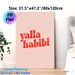 Yalla Habibi Typography Painting Poster, Vibrant Retro Bold Red Curved Lettering Poster, Eye-catching Typographic Decor Suitable For Living Room_maomaolike.com