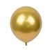 Golden Party Favor Balloons 25cm* 600pcs_maomaolike.com