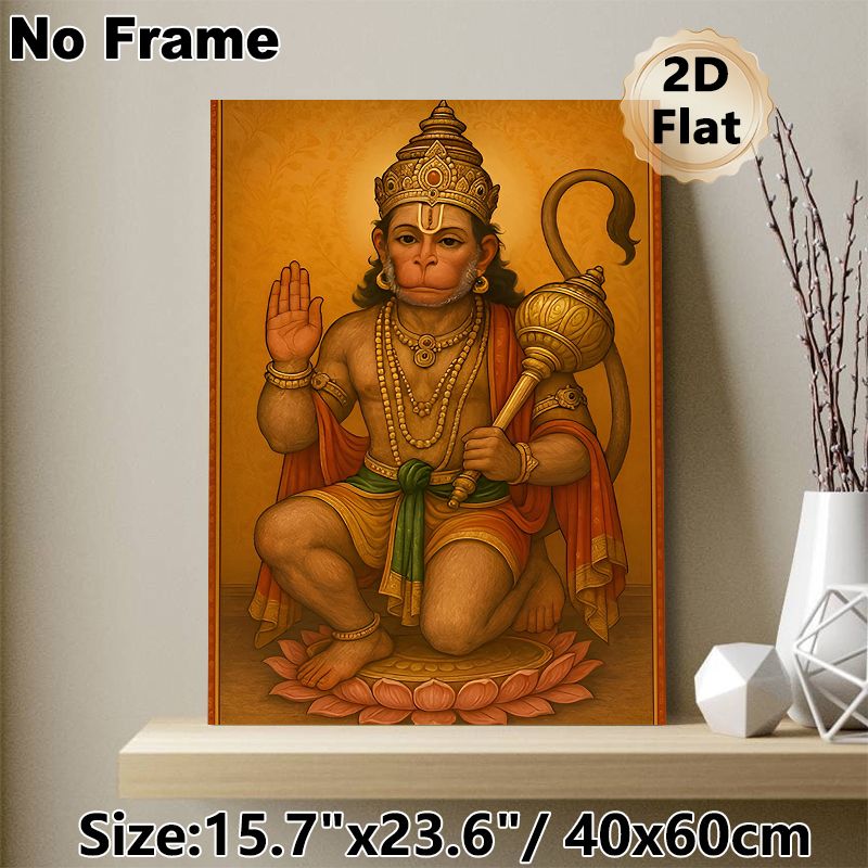 Lord Hanuman Painting Poster, Traditional Intricate Hindu Deity Portrait Poster, Sacred Spiritual Decor Suitable For Home, Prayer Room_maomaolike.com