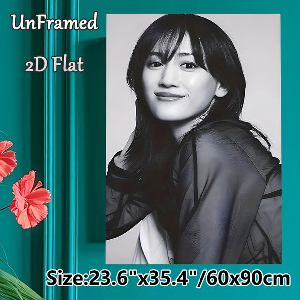 Female Portrait Painting Poster, Monochrome Soft Realistic Portrait Poster, Elegant Understated Decor Suitable For Bedroom, Living Room_maomaolike.com