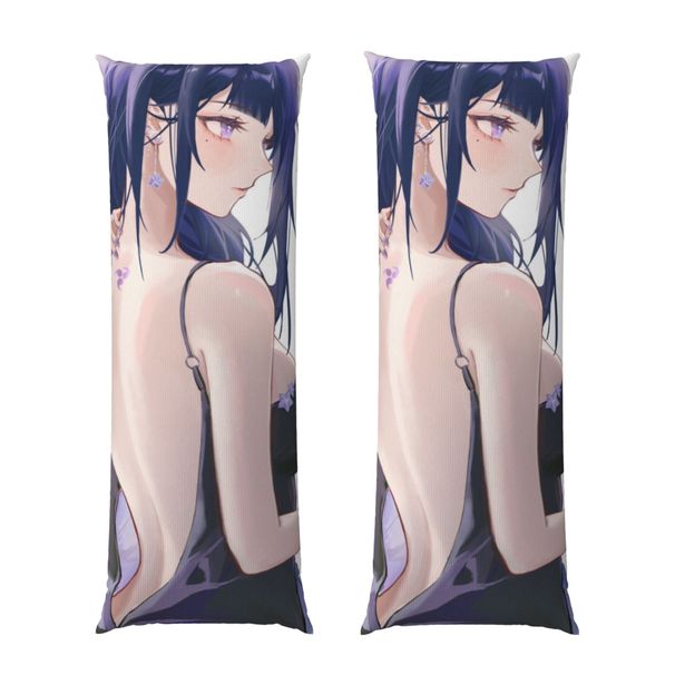 Equal Body Pillowcase, Removable Velvet Equal Body Pillowcase, (excluding Pillow Core)_maomaolike.com