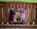Shar Pei King Of Mardi Gras Throw Pillow Machine Washable, Indoor Outdoor Decorative Pillow For Couch, Bed Or Patio, 14Hx14W_maomaolike.com