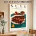 Suya African Cuisine Painting Poster, Vintage Style Illustrated Nigerian Grilled Beef & Side Dishes Poster, Attractive Culinary Artwork Ideal For_maomaolike.com