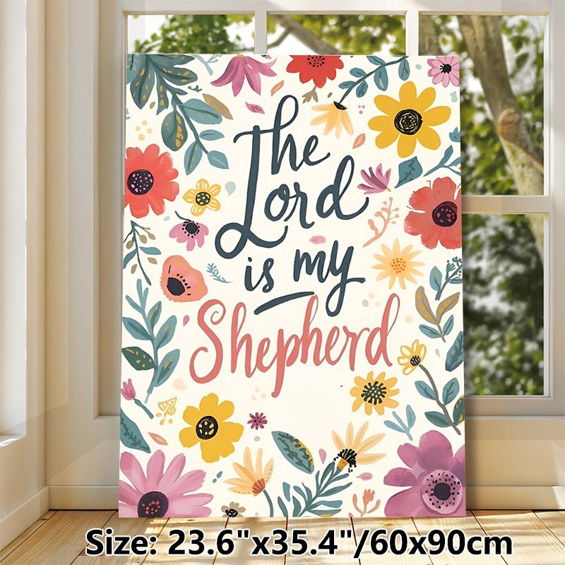 The Lord Is My Shepherd Themed Painting Poster, Whimsical Hand-drawn Floral Poster, Inspirational Religious Message Decor Ideal For Home, Living Room_maomaolike.com