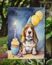 Basset Hound Happy Birthday Garden Flag Mailbox Flag Decorative Yard Flag Banner Outside Patio Artwork Yard Flower Beds, Garden Size, Multicolor_maomaolike.com