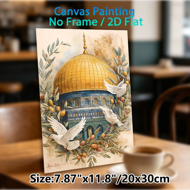Peaceful Golden Dome & White Doves Painting Poster, Soft Watercolor Style Detailed Religious Architecture With Olive Branches Poster, Serene Spiritual_maomaolike.com
