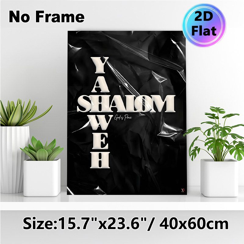Spiritual Typography Painting Poster, Sleek Monochrome Glossy Text Poster, Inspirational "God Is Peace" Message Ideal For Home, Prayer Space_maomaolike.com