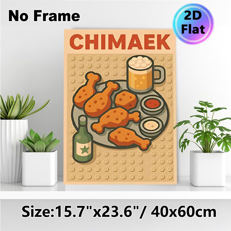 Chimaek Themed Painting Poster, Retro Cartoon Fried Chicken & Beer Feast Scene Poster, Warm Dining Decor Ideal For Restaurant, Kitchen_maomaolike.com