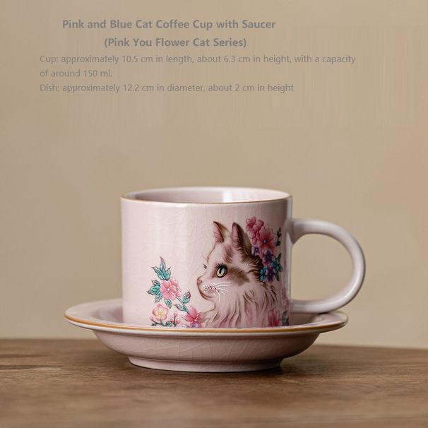 Fenru Kiln Flower Cat Coffee Cup Mug Home Office Afternoon Tea Cup Dish Set_maomaolike.com