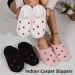 Winter Women's Heart-Shaped Slippers Love Mute Soft Sole Shoes Indoor Comfortable Cute Silent Carpet Light Living Room_maomaolike.com