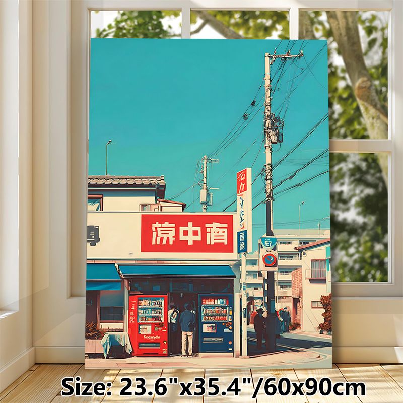 Japanese Street Corner Store Painting Poster, Vibrant Retro Illustrated Urban Scene Poster, Nostalgic Cityscape Decor For Home, Living Room And_maomaolike.com