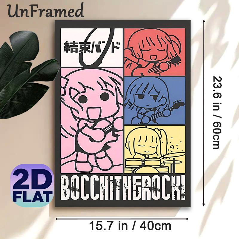 Bocchi The Rock Anime Band Painting Poster, Vibrant Pop-Art Style Colorful Chibi Musician Characters Poster, Eye-catching Anime Decor For Bedroom_maomaolike.com