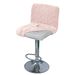 Cross-border Shu Cotton Velvet Jacquard Braided Short-back Chair Cover, Anti-cat Scratch, Solid Color Elastic Bar Stool Cover Whol_maomaolike.com