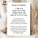 Shabbat Prayer Painting Poster, Minimalist Typographic Poster, Authentic Shabbat Prayer Content Ideal For Home And Spiritual Space Decor_maomaolike.com