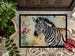 Zebra Doormat Front Door Mat Indoor Outdoor Rugs For Entryway, Non Slip Washable Low Pile, 24H X 36W_maomaolike.com