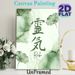 Reiki Themed Painting Poster, Soft Green Gold-Accented Watercolor Lotus Leaf & Ink Wash Style Poster, Calm Soothing Decor Ideal For Meditation Room_maomaolike.com