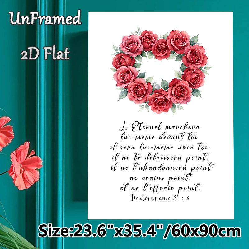 French Bible Verse Rose Wreath Painting Poster, Soft Watercolor Red Rose Wreath With Elegant Script Verse Poster, Inspirational Religious Decor Ideal_maomaolike.com