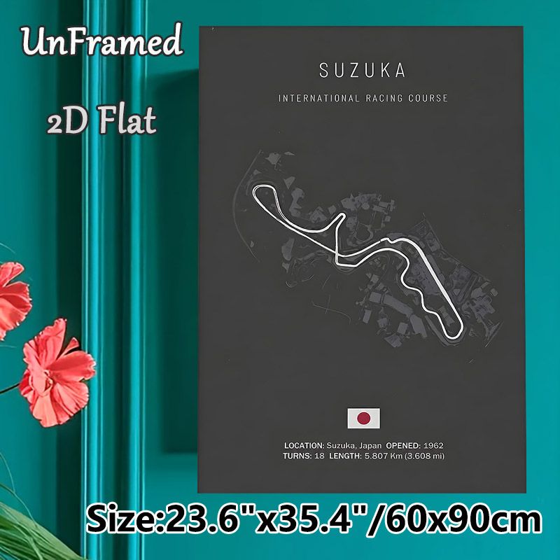 Suzuka International Racing Course Painting Poster, Minimalist Dark-toned Race Track Map Poster, Features Official Course Details, Ideal For Racing_maomaolike.com