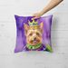 Australian Terrier King Of Mardi Gras Throw Pillow Machine Washable, Indoor Outdoor Decorative Pillow For Couch, Bed Or Patio, 18Hx18W_maomaolike.com
