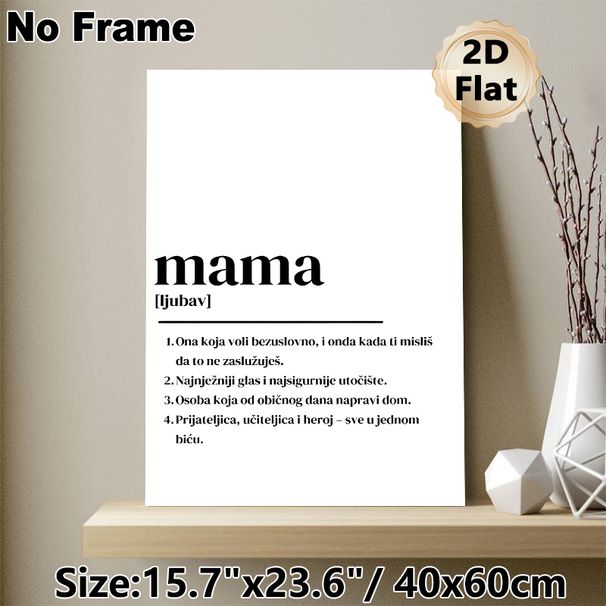 Mama Definition Painting Poster, Minimalist Black-and-white Typographic Poster, Heartfelt Tribute To Mothers, Ideal For Home Bedroom, Living Room Wall_maomaolike.com