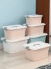 Plastic Small Household For Clothes, Toy Book Box, Dormitory Snack And Miscellaneous Storage Box_maomaolike.com