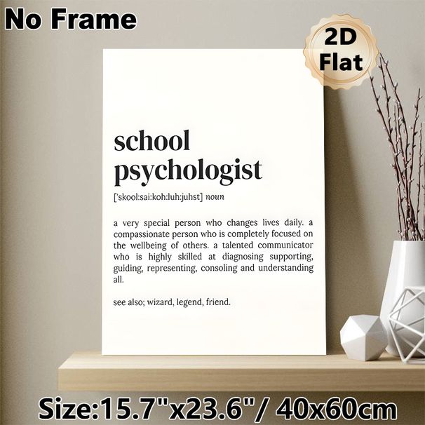 School Psychologist Definition Painting Poster, Clean Typographic Text Poster, Honors Compassionate School Psychologists, Suitable For School Office_maomaolike.com