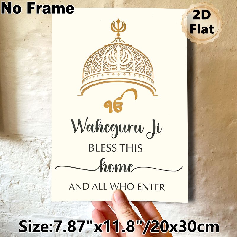 Sikh Themed Blessing Painting Poster, Elegant Gold-toned Sacred Symbol & Typography Poster, Warm Home Blessing Message, Ideal For Entryway, Living_maomaolike.com