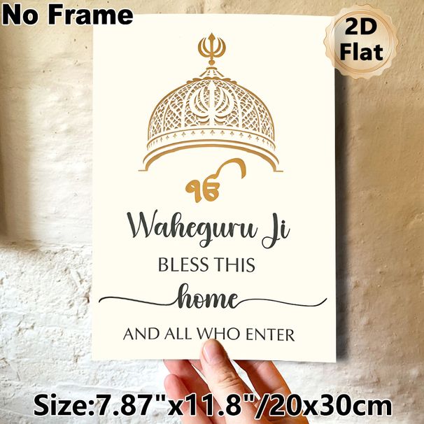 Sikh Themed Blessing Painting Poster, Elegant Gold-toned Sacred Symbol & Typography Poster, Warm Home Blessing Message, Ideal For Entryway, Living_maomaolike.com