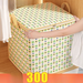 Clothes Quilt Box Wardrobe Large Capacity Organizer Storage Artifact Moving Packing Moisture-Proof Clothing Luggage Bag_maomaolike.com