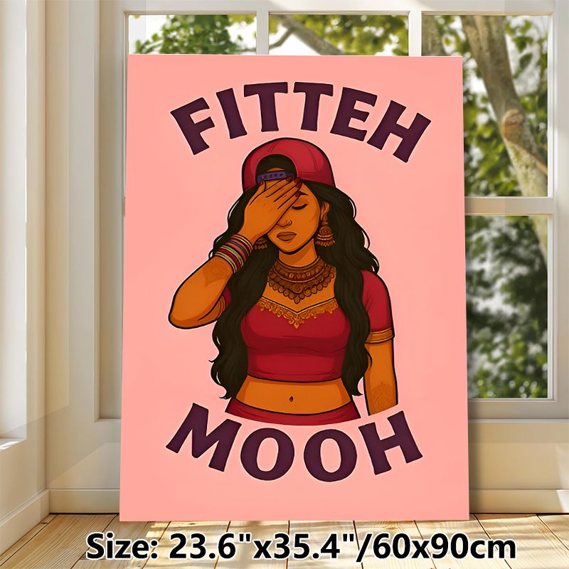 Desi Street Style Themed Painting Poster, Vibrant Illustrated Poster, Unique Cultural Fusion Design Featuring A Stylish Woman In Traditional Attire_maomaolike.com