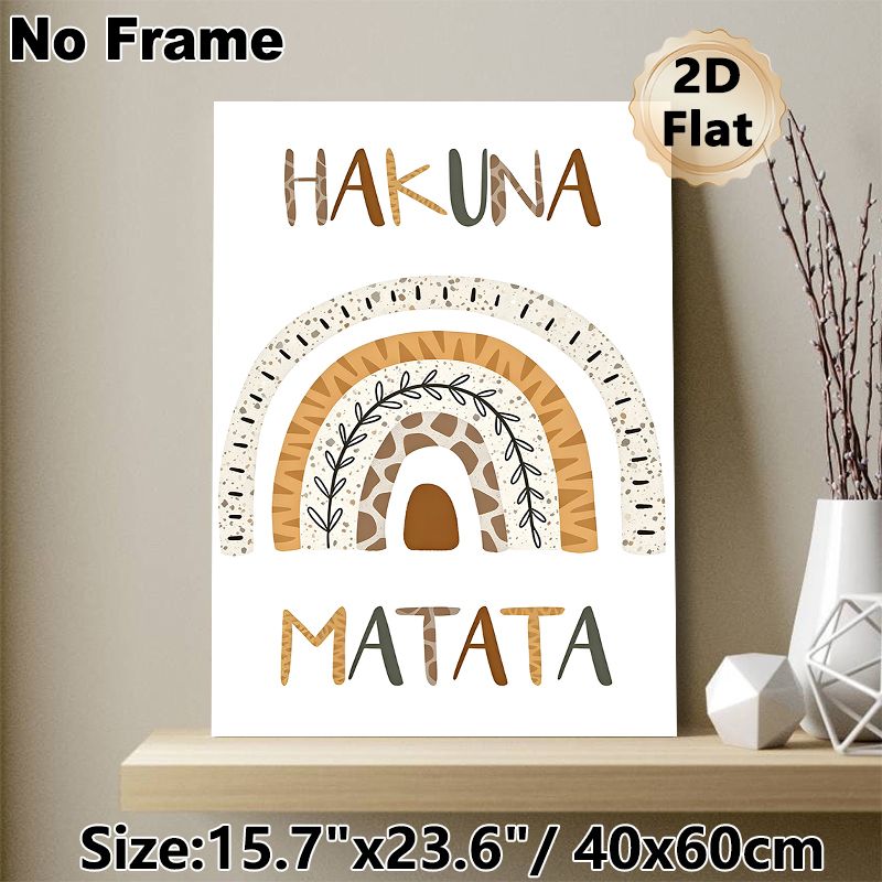 Hakuna Matata Themed Painting Poster, Bohemian Earth-toned Patterned Rainbow With Leaf Accents Poster, Positive Relaxing Decor For Living Room_maomaolike.com