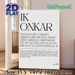 Ik Onkar Sacred Scripture Painting Poster, Minimalist Monochrome Typographic Poster, Serene Spiritual Text Decor Ideal For Home, Meditation Space_maomaolike.com