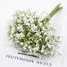 Popular Cross-border Artificial Plastic Bouquet, Foam Breath, Wedding Bridal Bouquet Baby's Breath_maomaolike.com