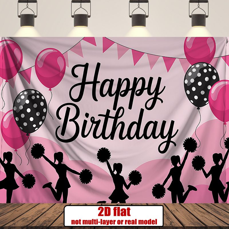 Cheerleading Happy Birthday Party Banner - 2D Flat Polyester Backdrop, Wall Hanging Photo Props, Party Decor_maomaolike.com