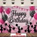 Cheerleading Happy Birthday Party Banner - 2D Flat Polyester Backdrop, Wall Hanging Photo Props, Party Decor_maomaolike.com