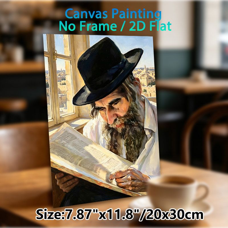 Elderly Man Reading Painting Poster, Warm-toned Realistic Oil Painting Poster, Serene Immersive Artwork Ideal For Living Room, Study Space_maomaolike.com
