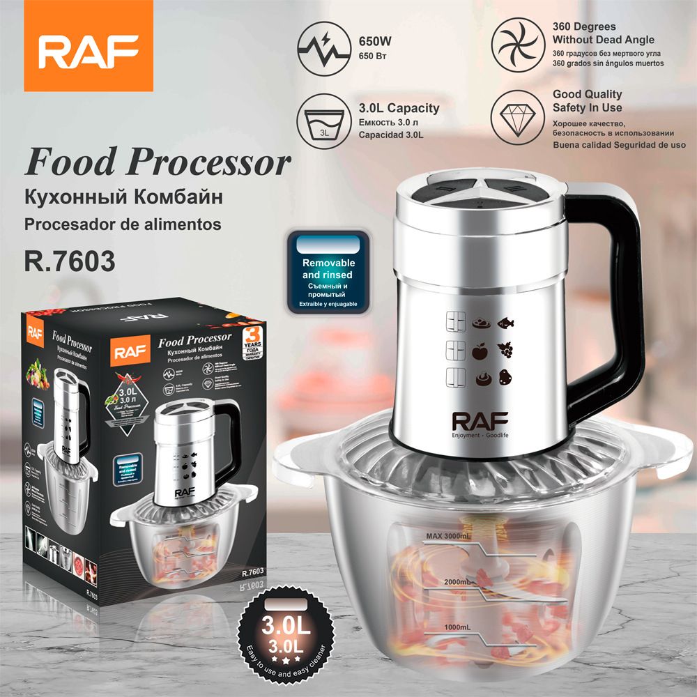 RAF EU Standard Electric Grinder 3L Household Meat Mincer Multi-Functional Food Processor R 7603_maomaolike.com