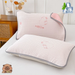 Summer Ice Bean Pillow Co, Pair Set, Home Use, Large Size Bandage, Double Single Person, Washable, Cool Pillowcase_maomaolike.com
