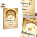 Waheguru Blessing Theme Painting Poster, Elegant Gold-toned Traditional Arch & Dome Art Poster, Warm Home Blessing Decor Suitable For Entryway, Living_maomaolike.com