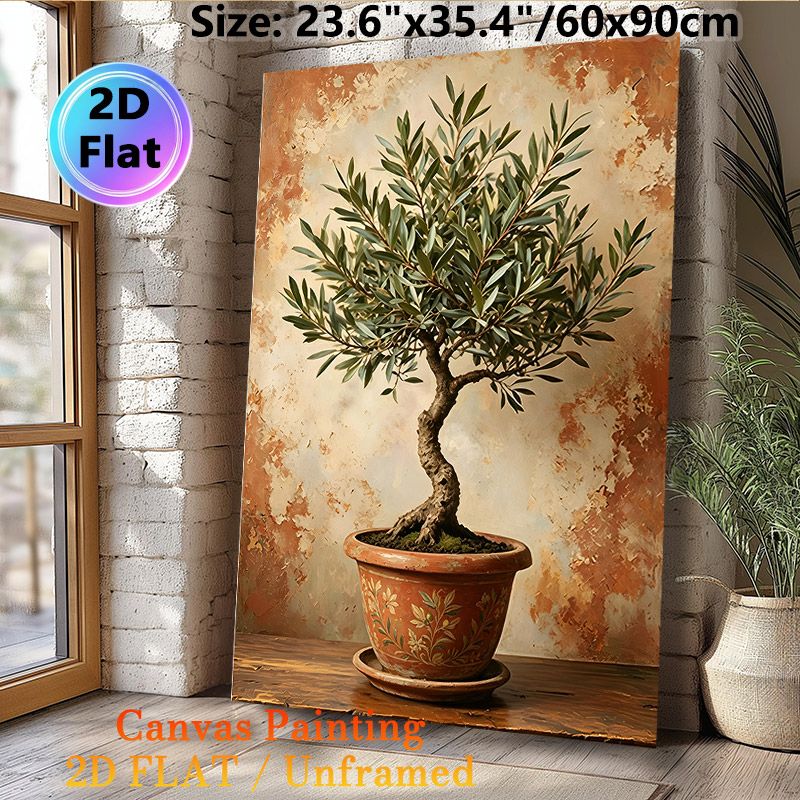 Olive Bonsai Painting Poster, Oil-painting Style Textured Potted Olive Tree Poster, Calming Natural Decor Ideal For Living Room, Dining Area_maomaolike.com