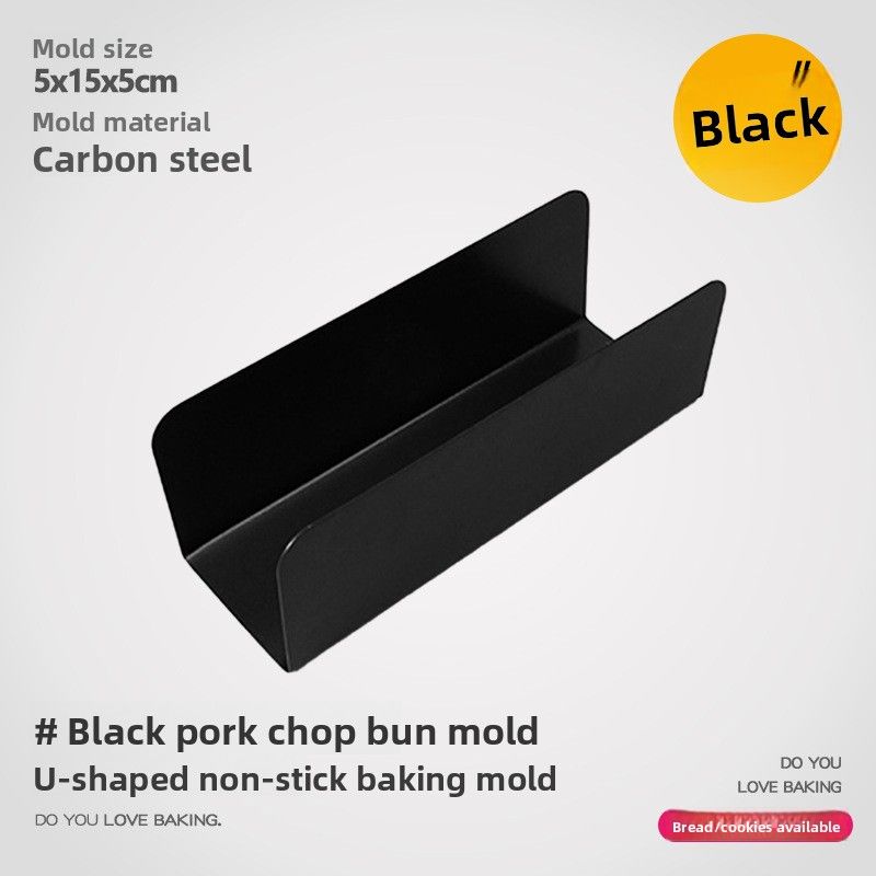 U-Shaped Non-Stick Baguette Cranberry Cookie Hot Dog Bread Pork Chop Toast Baking Mold_maomaolike.com