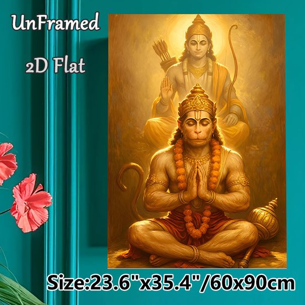 Hindu Deity Hanuman & Rama Themed Painting Poster, Warm-toned Devotional Art Poster, Serene Spiritual Depiction Ideal For Home Prayer Space_maomaolike.com
