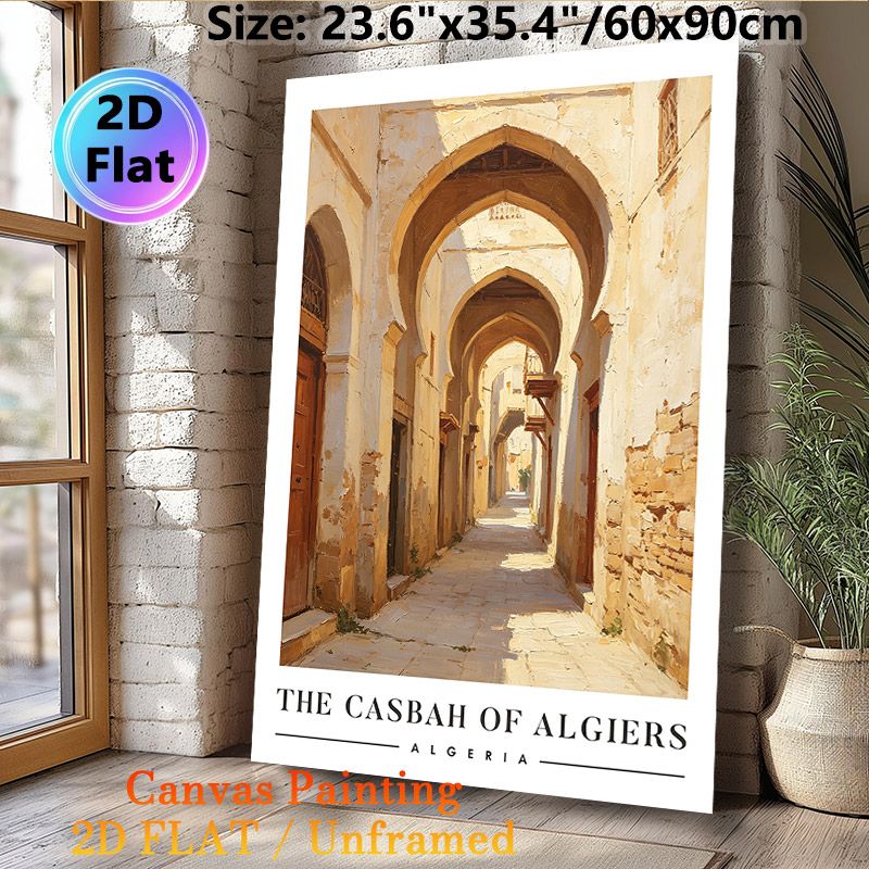 Casbah Of Algiers Themed Painting Poster, Warm-toned Textured Oil Painting Poster, Sunlit Arched Alleyway Scene, Brings Exotic Cultural Ambiance_maomaolike.com