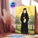 Orthodox Saint Paisios Painting Poster, Traditional Religious Icon Style Poster, Reverent Spiritual Artwork Ideal For Home Prayer Spaces, Church_maomaolike.com